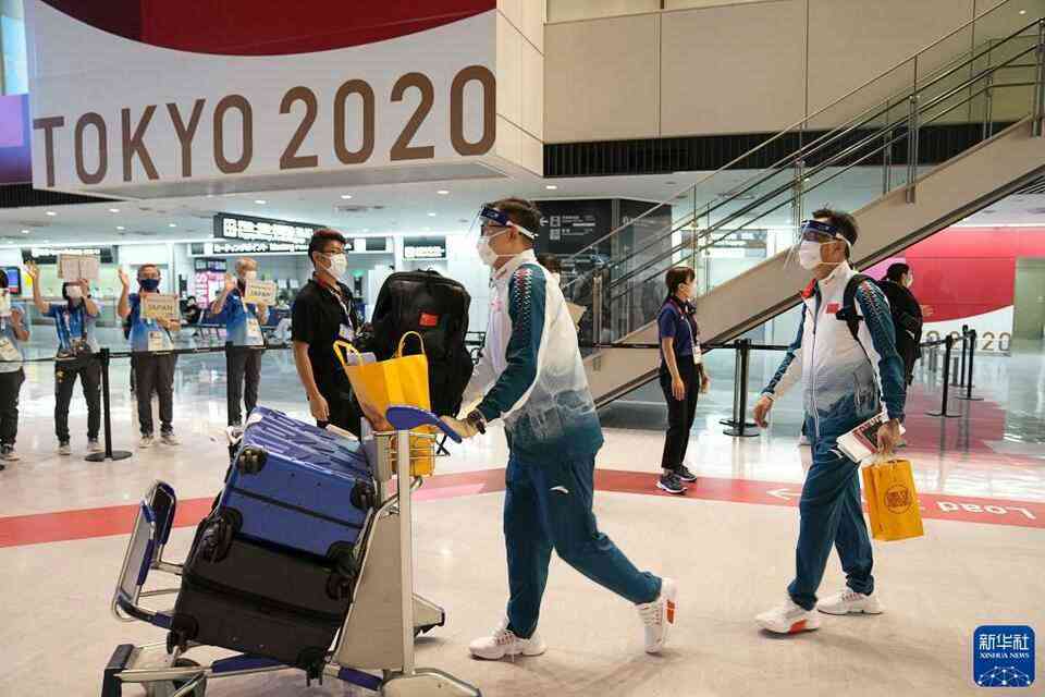 東京殘奧會中國體育代表團第三批團隊抵達東京