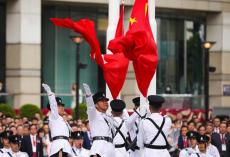 香港回歸祖國(guó)26周年隆重舉行升旗儀式