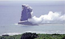 海底火山噴發(fā) 日本海域出現(xiàn)新島嶼