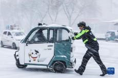 雪中作業保平安