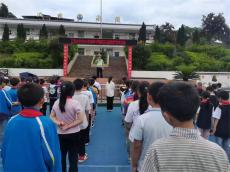 貴州桐梓工農小學：未雨綢繆抓好暑期安全教育